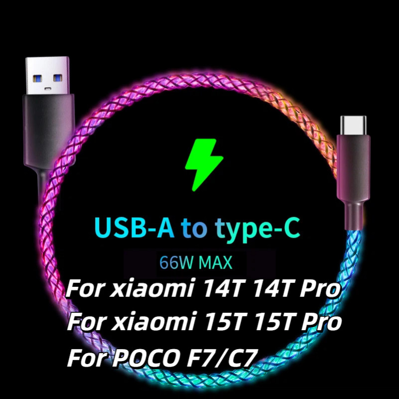 KAIYUE RGB Gradient Light typec to typec Fast CHARGING 6A 66W สําหรับ Huawei P50 Fast CHARGING สําหรับ Xiaomi 14T 14Tpro 15T 15T Pro POCO F7/C7 ประเภท c สาย Fast CHARGING