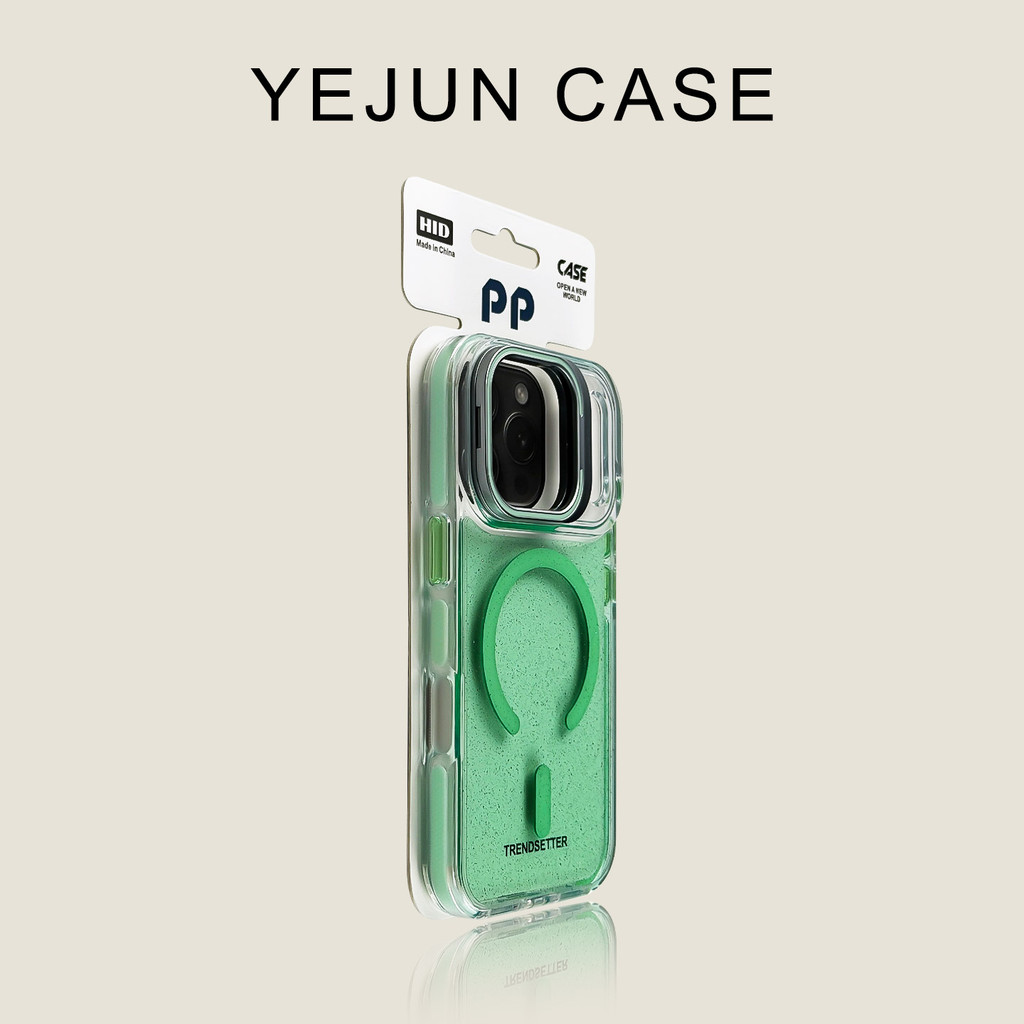 เคส iphone 17 เคส iphone 17 pro max case Yejun ใช้ได้กับ IPhone 17เคสโทรศัพท์มือถือมัทฉะกลิตเตอร์สีเ