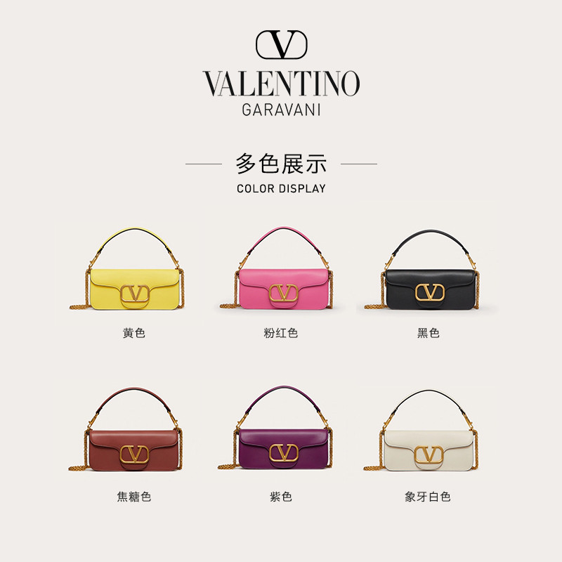 VALENTINO VALENTINO Ladies LOCO Calfskin Handbag Shoulder Bag Handbag Chain Bag