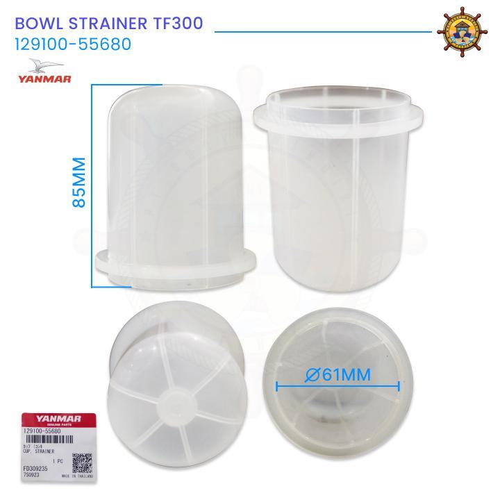 BOWL STRAINER TF300 129100-55680 ยันมาร์ ของแท้
