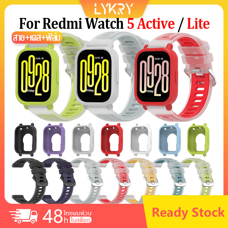 【สาย+เคส+ฟิล์ม】เคสซิลิโคนเจลลี่ เคสซิลิโคนแบบนิ่มป้องกันสำหรับ Redmi Watch5 Active/Lite สาย redmi watch 5 active/lite