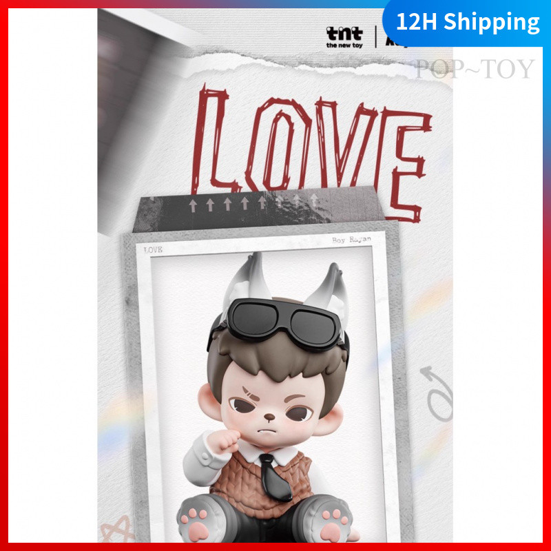 Rayan Love Pendant Series Figures Blind Box TNTSPACE rayan Pendant
