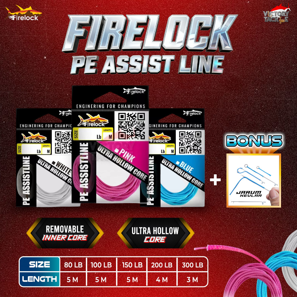 สายตกปลา ด้ายเคฟล่าร์ FIRELOCK ASSIST LINE Fish Jig Lure เหยื่อตกปลา Victory Trans