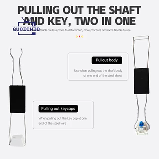 ที่ดึงคีย์แคป ที่ดึงสวิทซ์ 2 In 1 Keycap Puller, Switch Puller, ที่ถอดสวิทซ์ Keycaps Puller, ครื่องมือถอดคีย์แคป