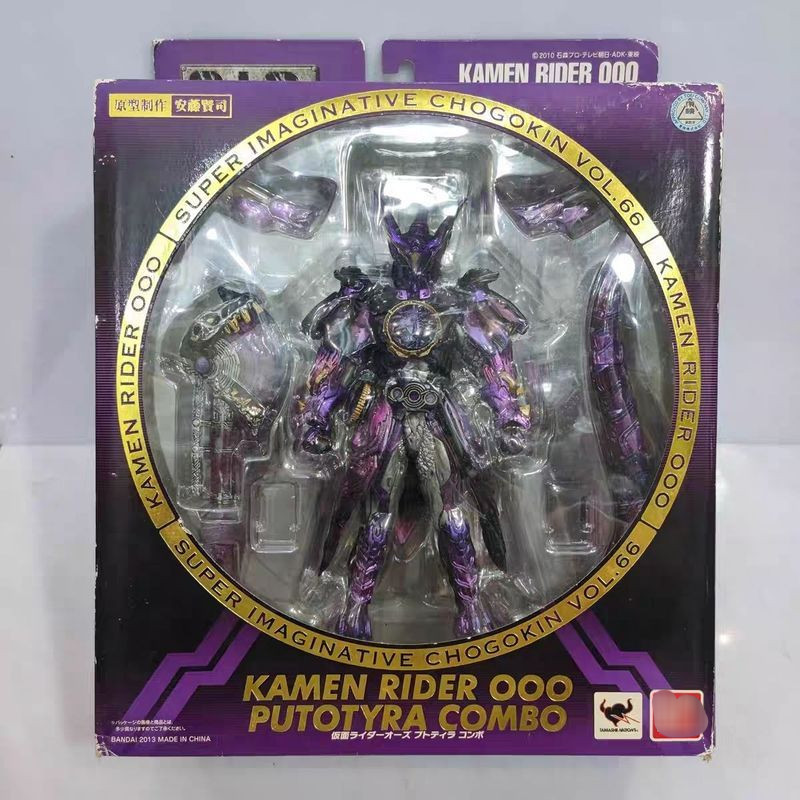 【พร้อมส่ง】sic kamen rider ooo ของเล่นตัวละครอนิเมะของแท้