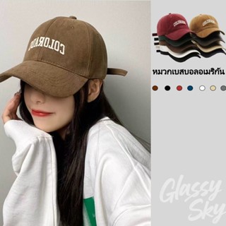 Glassy Sky😜พร้อมส่ง 2025 หมวกแกป แฟชั่น สีสดใส ปักตัวอักษร ส…