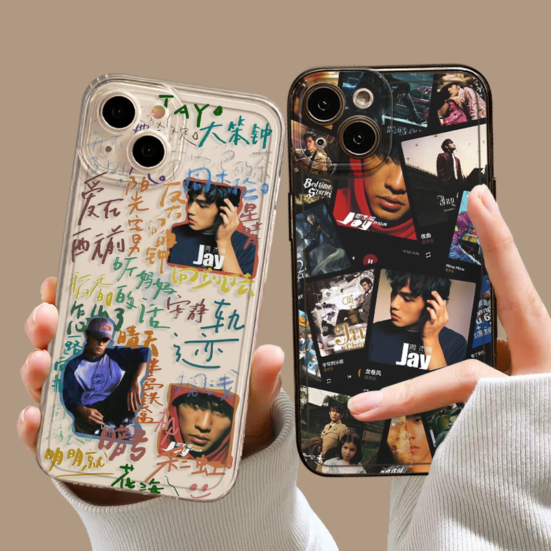 Jay Chou เคสโทรศัพท์ jay เหมาะสําหรับ iqooneo8 เพลงชื่อ 15/13 สไตล์ใหม่ 12 ชาย iqoo11s เนื้อเพลง 10 