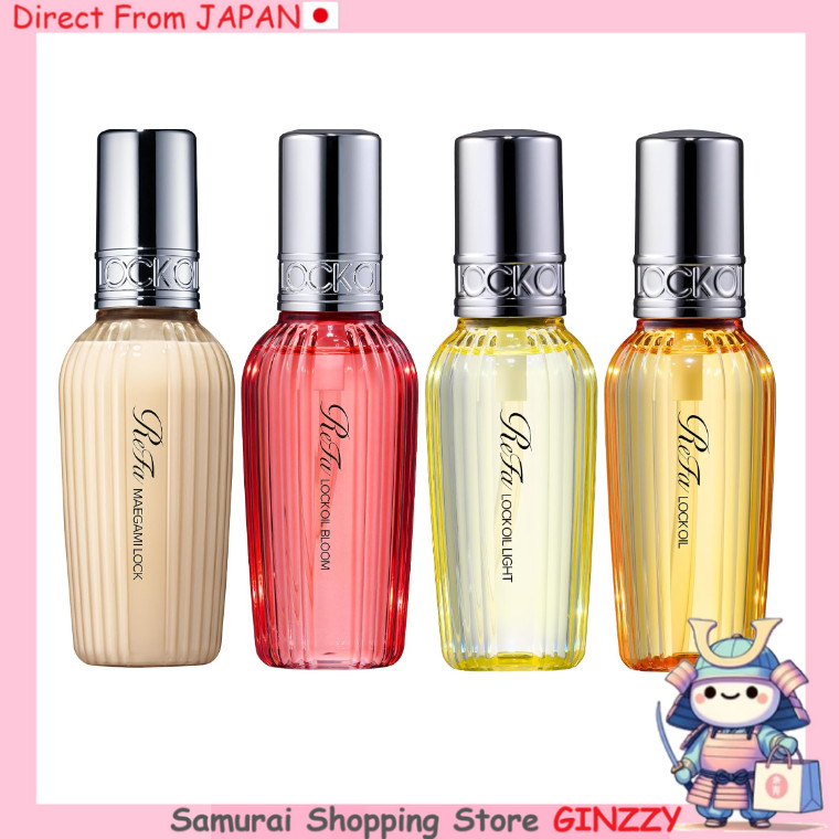 ReFa LOCK OIL/LIGHT/BLOOM/MAEGAMI MTG น้ำมันบำรุงผม ญี่ปุ่น ผลิตภัณฑ์ดูแลเส้นผม