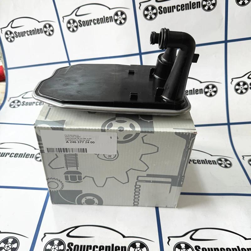 724.0 7G-DCT/K7A240 K7X400 ชุดกรองเกียร์สําหรับ Mercedes-Benz A180 A200 B180 B200 CLA GLA 7 ความเร็ว