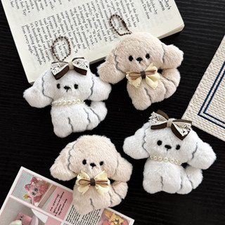 น่ารักตุ๊กตาสุนัขจี้โบว์กระเป๋าอุปกรณ์เสริมจี้สุนัขพวงกุญแจข…