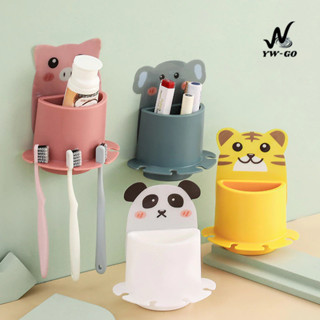 ที่แขวนแปรงสีฟัน แบบติดผนัง พลาสติกเนื้อหนา กล่องเก็บแปรงสีฟ…