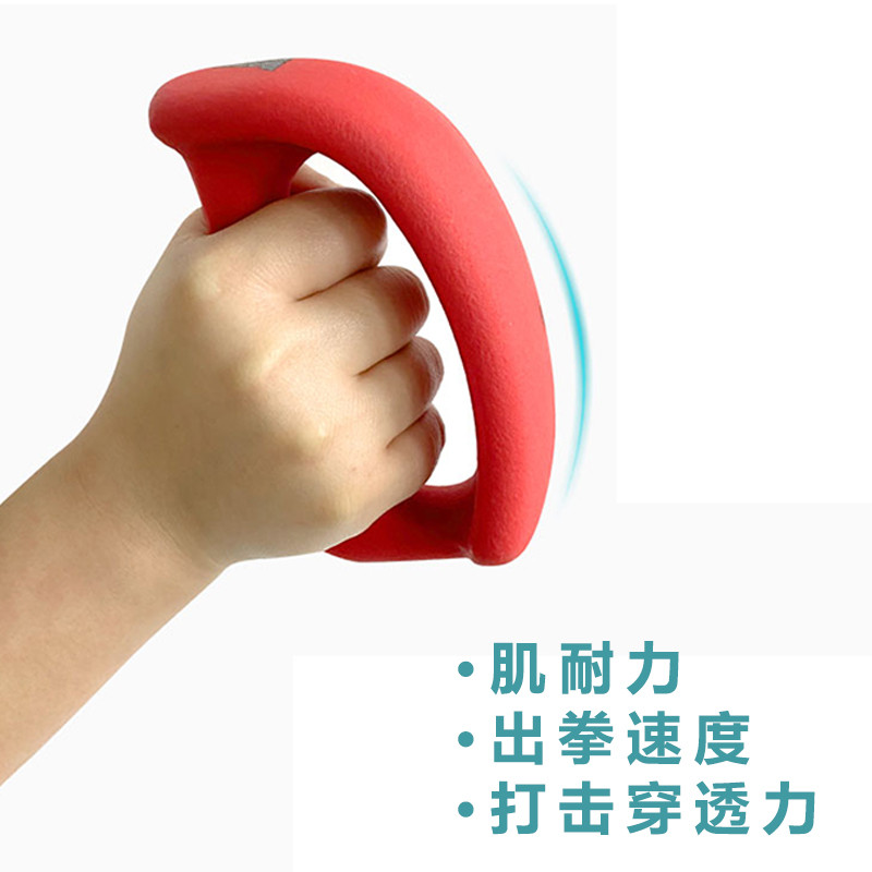 คู่มวยยาง Inoue Naoya สำหรับการฝึกความเร็วในการต่อยมวย ใช้งานได้ทั่วไปในครอบครัว