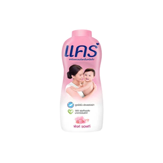 Care แป้งเด็กแคร์ 350 กรัม มี 5 สูตรbyกำตังค์