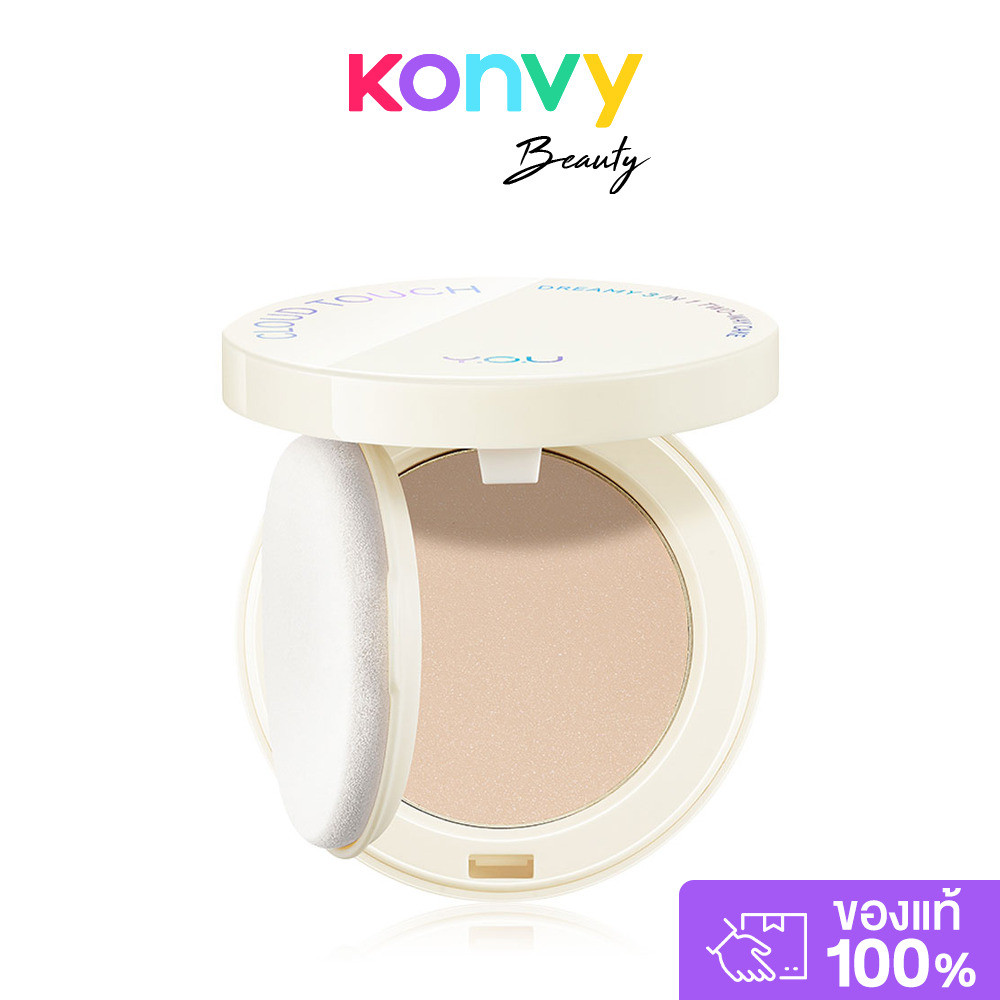 Y.O.U Cloud Touch Dreamy 3 in 1 Two-Way Cake 8g #C201 Bright Pearl วาย.โอ.ยู แป้งพัฟอัดแข็งเนื้อบางเบา.