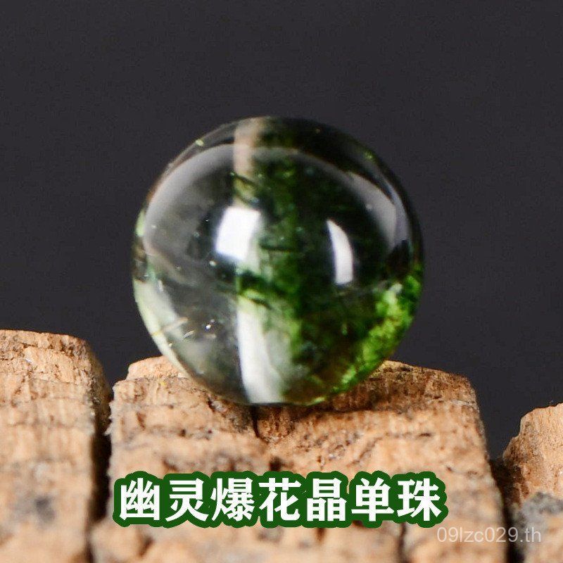 คริสตัลปิง DIY สำหรับสร้อยข้อมือและสร้อยคอลายคริสตัลยอดนิยม ลูกปัดหลวมสีเขียว พร้อมสาย สำหรับเครื่อง