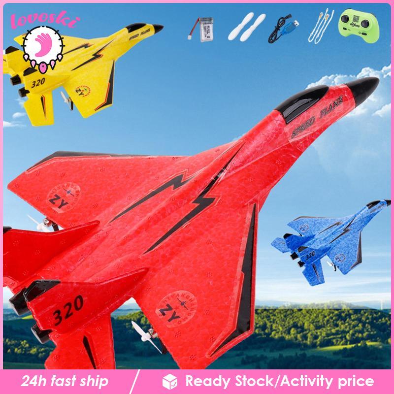 [Lovoski] RC เครื่องบินของเล่น RC Glider Jet Fighter Model พร้อมไฟแฟลช RC โฟมเครื่องบินรุ่น