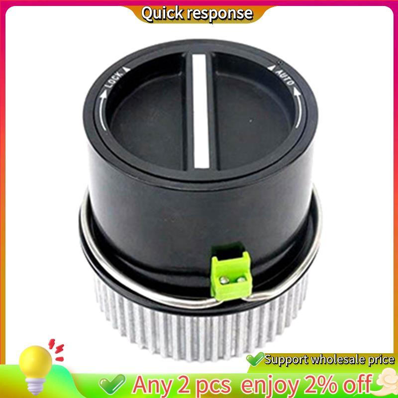 In stock-1 PCS รถยนต์ฟรี Hub สี่ล้อไดรฟ์คลัทช์ As Shown โลหะอุปกรณ์ยานยนต์สําหรับล็อคอัตโนมัติด้านหน