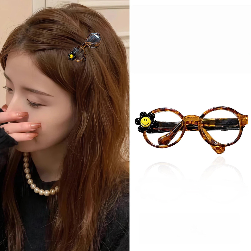 แว่นสายตาคลิปผมทรงยิ้ม ออกแบบสำหรับสวมใส่บนหน้าผากและด้านข้าง ดีไซน์เรียบหรู