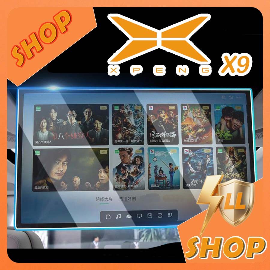 [READY]XPENG X9 Rear TV Screen Protector Body Kit XPENG X9 EV Car Decoration Accessories I92O