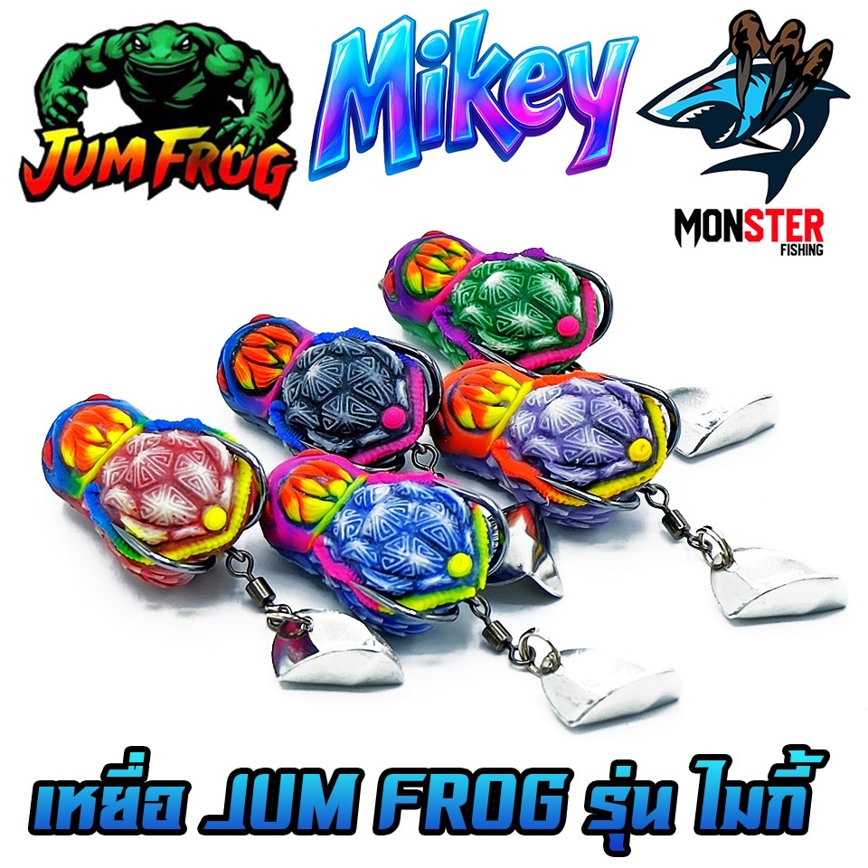 Thumbnail 8