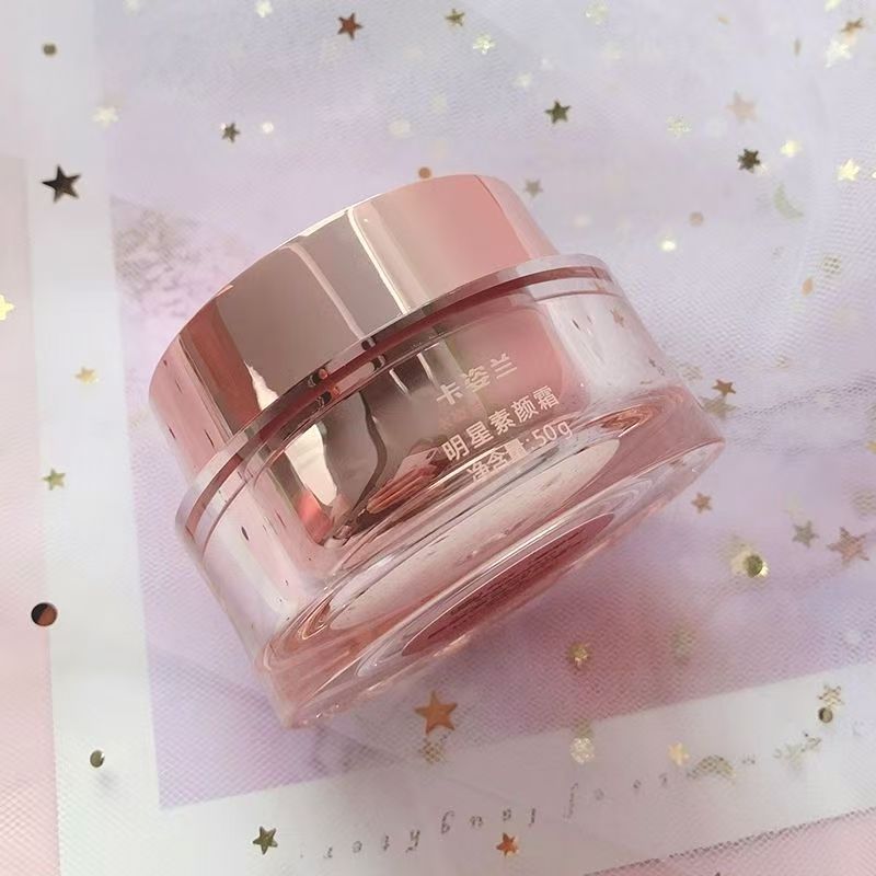 Silky Cream Makeup Star Carslan (Carslan) คอนซีลเลอร์โทนสีผิวกระจ่างใสให้ความชุ่มชื้นยาวนานช่วยให้ผิ