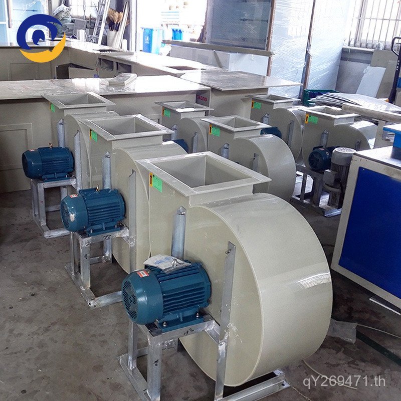 300w มอเตอร์พัดลมแรงเหวี่ยงห้องปฏิบัติการตู้ pp ระบายอากาศพลาสติก 200v สารกันบูดใบพัด YDK139-300-4 I