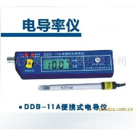 FS (Olympic Portable) ประเภทปากกา: การนําไฟฟ้าที่แม่นยํา DDB-11A1.5% การนําไฟฟ้าเครื่องมือ 9E3Z