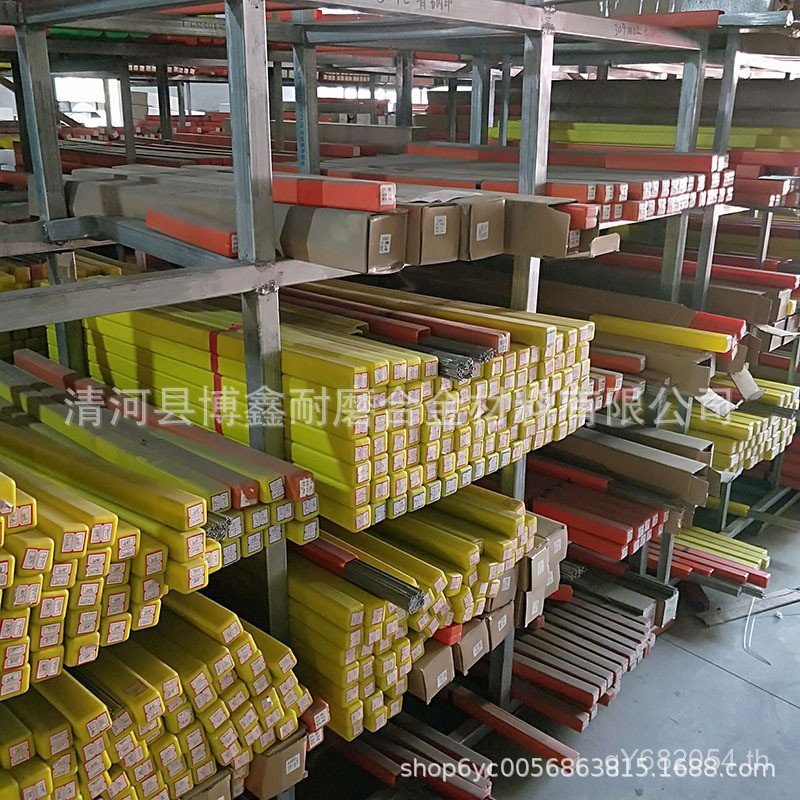 308L ลวดเชื่อมสแตนเลส 1.2 ER308L Erbao ลวดเชื่อม ER308L// 1.0 อาร์กอน Arc ลวดเชื่อม TIG0.8 ลวดเชื่อม