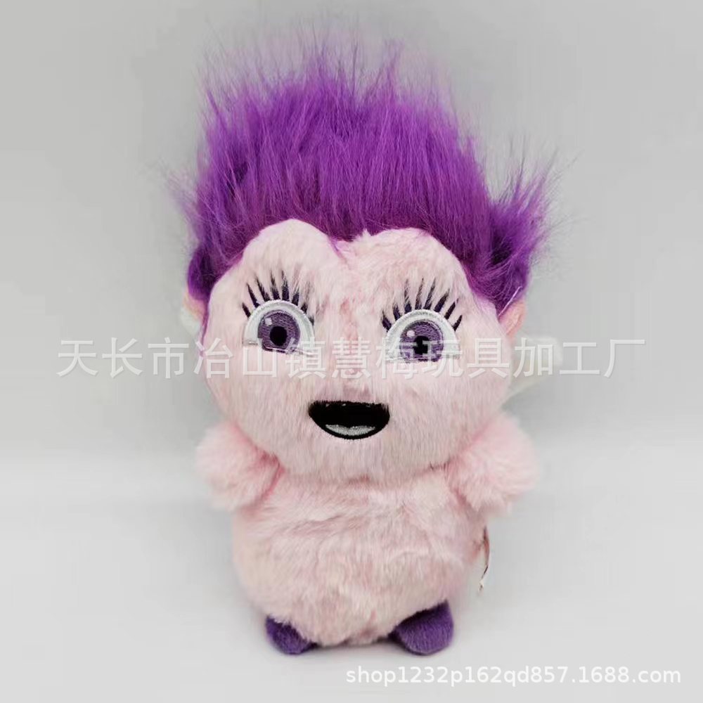Cross-Border สไตล์ใหม่ Bibble Plush Bibble ตุ๊กตาผ้ากํามะหยี่