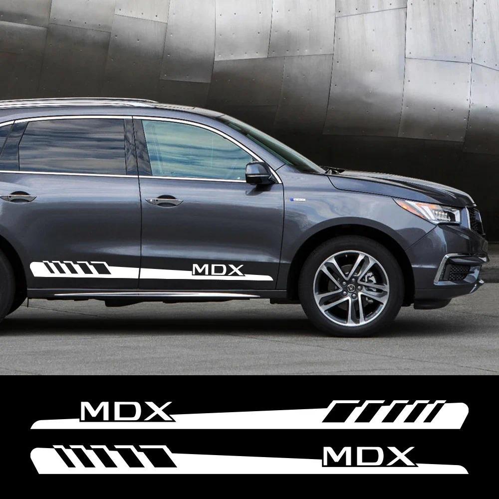 รถด้านข้างกระโปรงสติกเกอร์สําหรับ Acura MDX 1 2 3 YD1 YD12 YD3 Sport Stripes กราฟิกไวนิลฟิล์ม Decor 