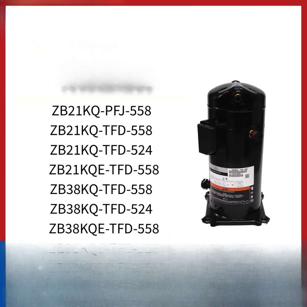 คอมเพรสเซอร์ห้องเย็นอุณหภูมิต่ำ เอเมอร์สัน คอปแลนด์ (Emerson Copeland) ขนาด 3HP/5HP รุ่น ZB21KQ-PFJ-