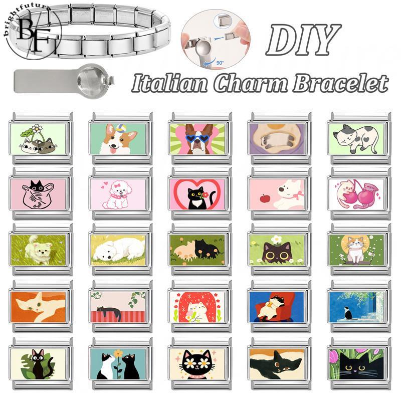 สร้อยข้อมือชาร์มแบบอิตาเลียน พิมพ์ลาย.charm ขนาด 9 มม. สแตนเลส DIY ตกแต่งได้เอง สไตล์เรโทร