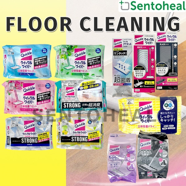 Kao Quickle (Magiclean) Wiper Floor Wet Wipes/ Wiper/ Dry Sheets/ Mofumofu - Citrus Herb/ Strong