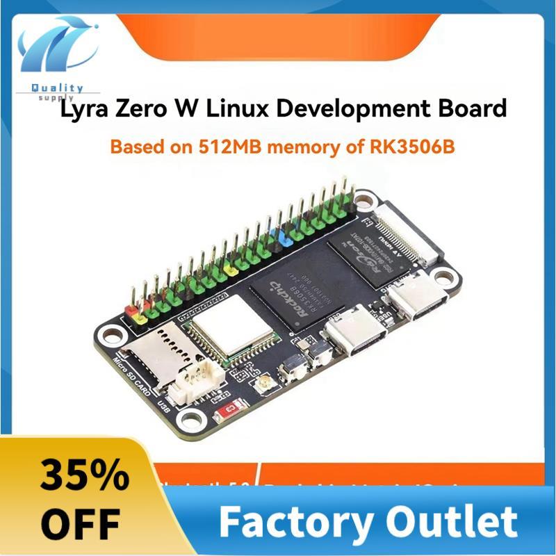 กระดานพัฒนา Linux สําหรับ Zero W RK3506B Featuring 2.4GHz Wi-Fi6/ 5.2 สําหรับ Zero Size