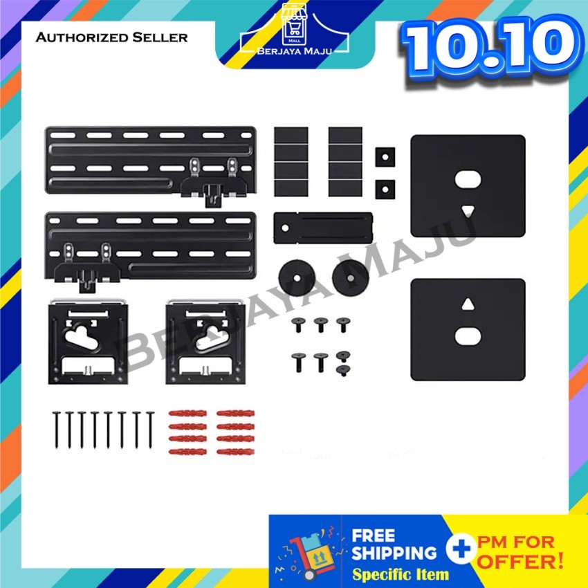 ขายึดผนังทีวี Samsung Ultra Slim WMN-B50EB/XY (เข้ากันได้กับรุ่น Q Series & Crystal UHD Series)