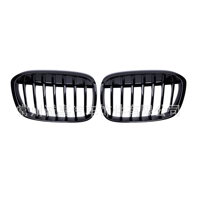 [16-19 BMW X1 Mesh] F48 F49 ตะแกรงดัดแปลงเฉพาะสายเดี่ยว/สายคู่/Gypsophila Bright Black/Silver/สามสี