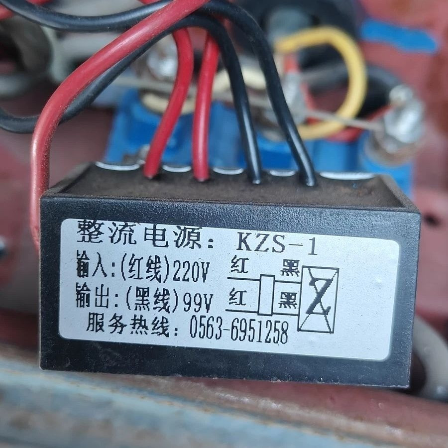 KZS-1 - อุปกรณ์เบรกแม่เหล็ก AC220V/DC99V สำหรับมอเตอร์
