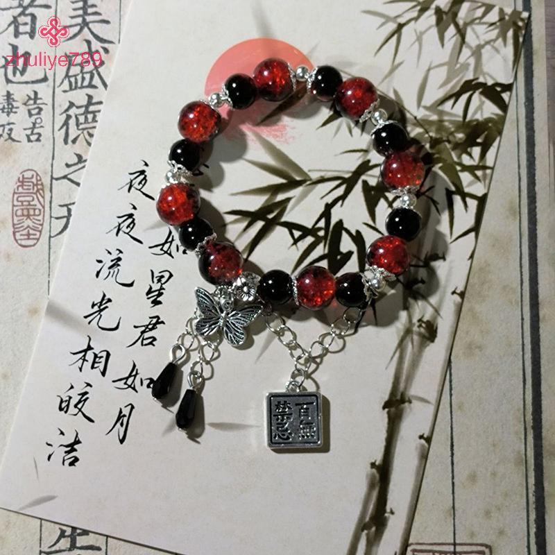 <zhuliye789>Tian Guan Ci Fuสร้อยข้อมือคอสเพลย์Xie Lian Hua Cheng Heavenอย่างเป็นทางการ Blessingผีเสื
