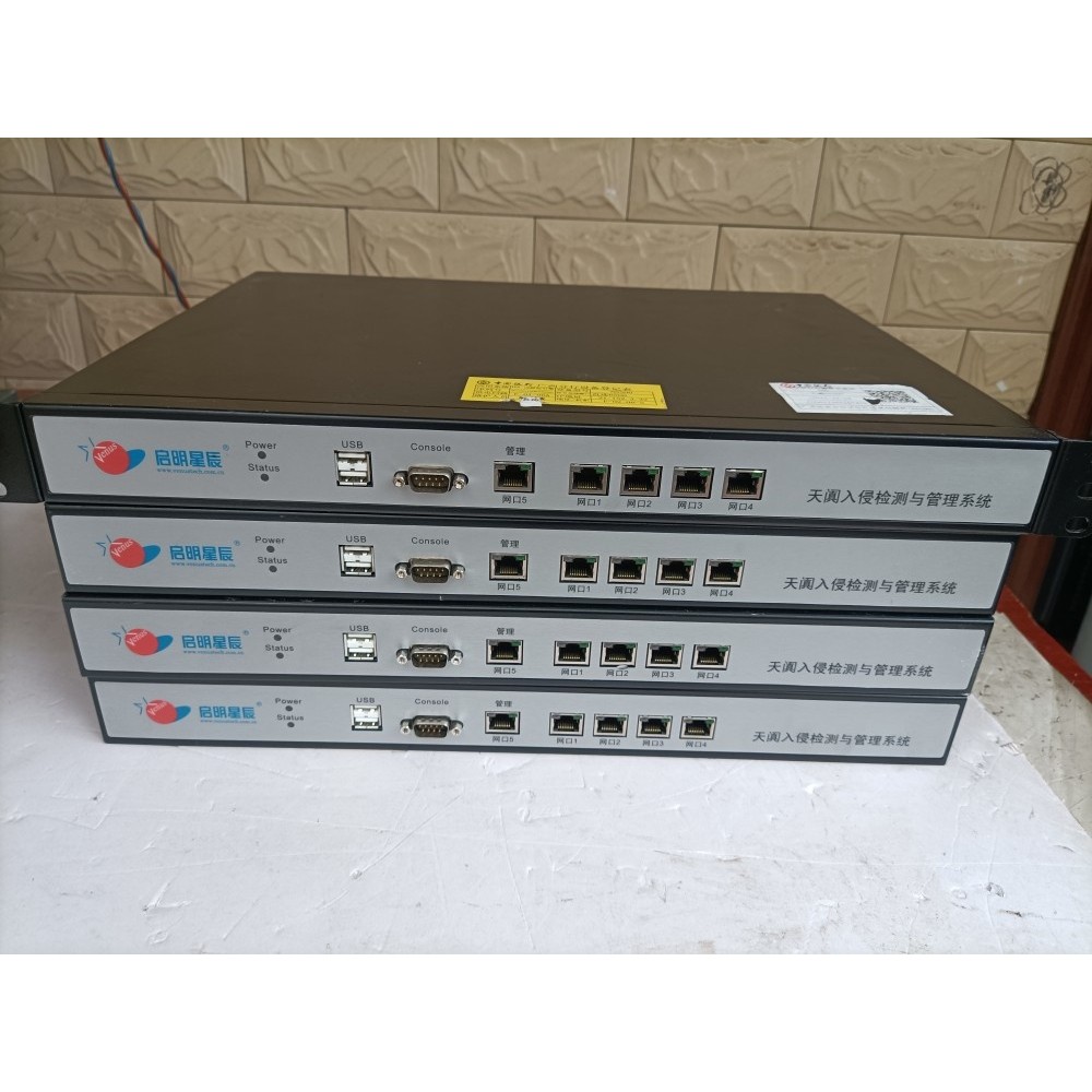 Qi Celebrity Star Tiantian NS500 ระบบตรวจจับการอัดขึ้นรูปได้