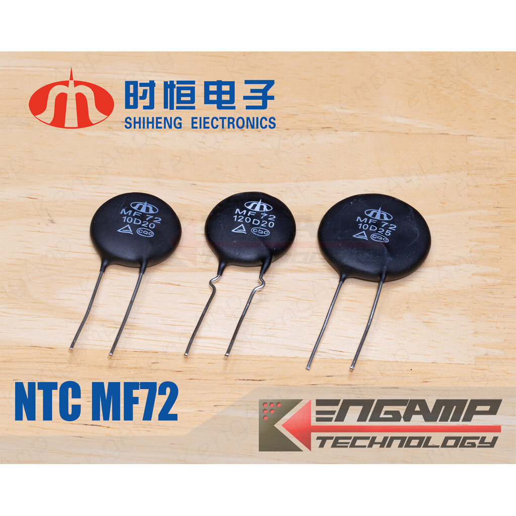 (มีตัวเลือก) [NTC] MF72 5D13 5D20 10D20 10D25 47D20 120D20 Shiheng NTC thermistor (อุณหภูมิเพิ่มขึ้น