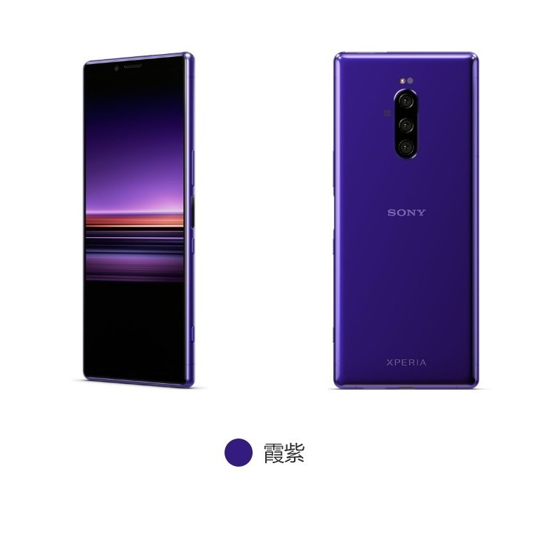 โทรศัพท์มือถือ Sony/Sony J9110 Sony X1 Xperia1 xperia5