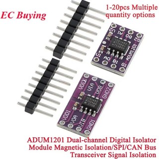 ADUM1201 โมดูลบอร์ดแม่เหล็กเปลี่ยน Optocouplers MCU1201 ADUM-1201 ADUM1201ARZ การแยกสัญญาณ/SPI/CAN Bus