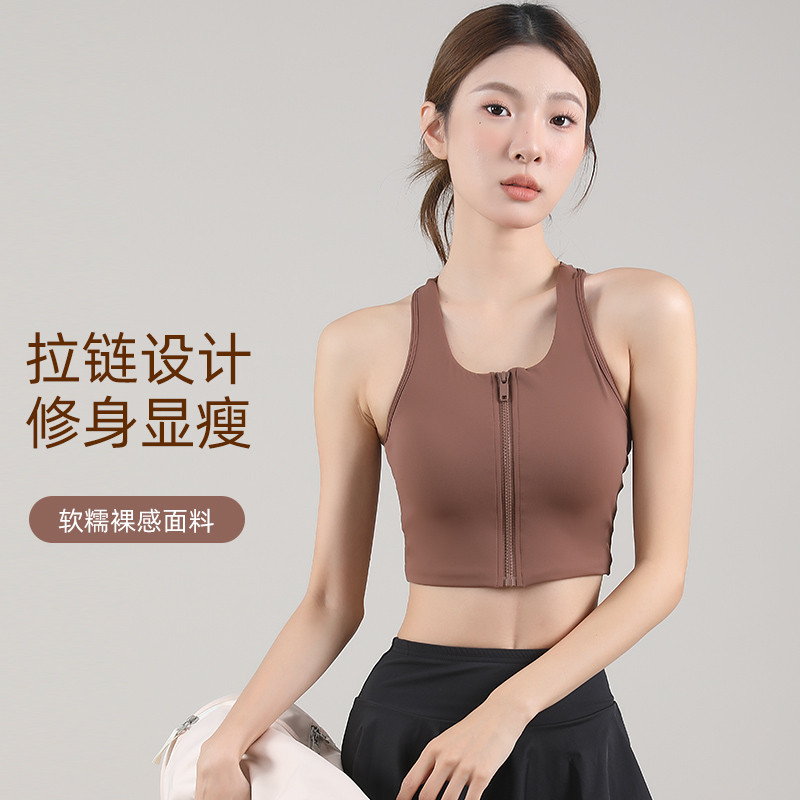 ชุดชั้นในออกกำลังกาย ซิปรอบตัว ออกแบบสำหรับโยคะและวิ่ง ระบายอากาศได้ดี ดูดซับเหงื่อ
