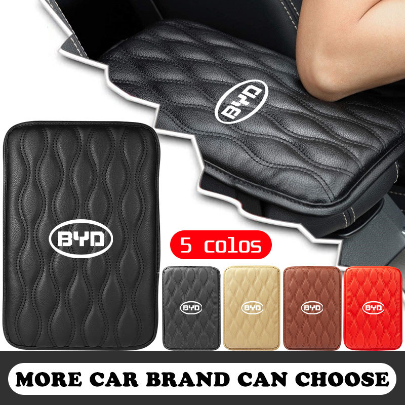 หนัง PU ที่เท้าแขนรถ Pad อุปกรณ์เสริมสําหรับ BYD ทุกรุ่น S6 S7 S8 F3 F6 F0 M6 G3 G5 G7 E6 L3 รถสินค้