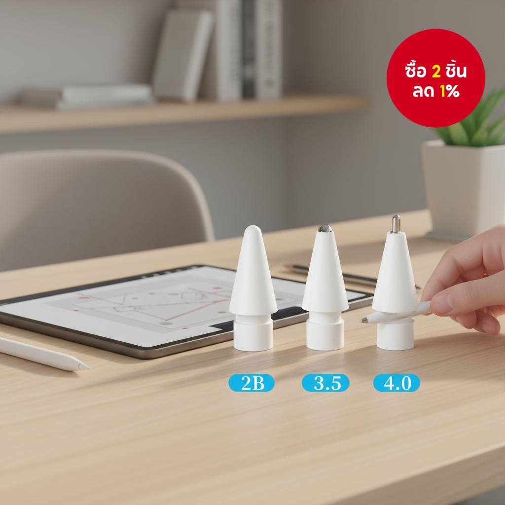 หัวดินสอเปลี่ยนสําหรับ i/Pad 1st & 2nd Gen, 2B 3.5 4.0 ปลายใส