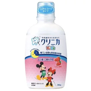 ยาสีฟันเด็ก Lion Clinica Kids Toothpaste / น้ำยาบ้วนปากสำหรับเด็ก