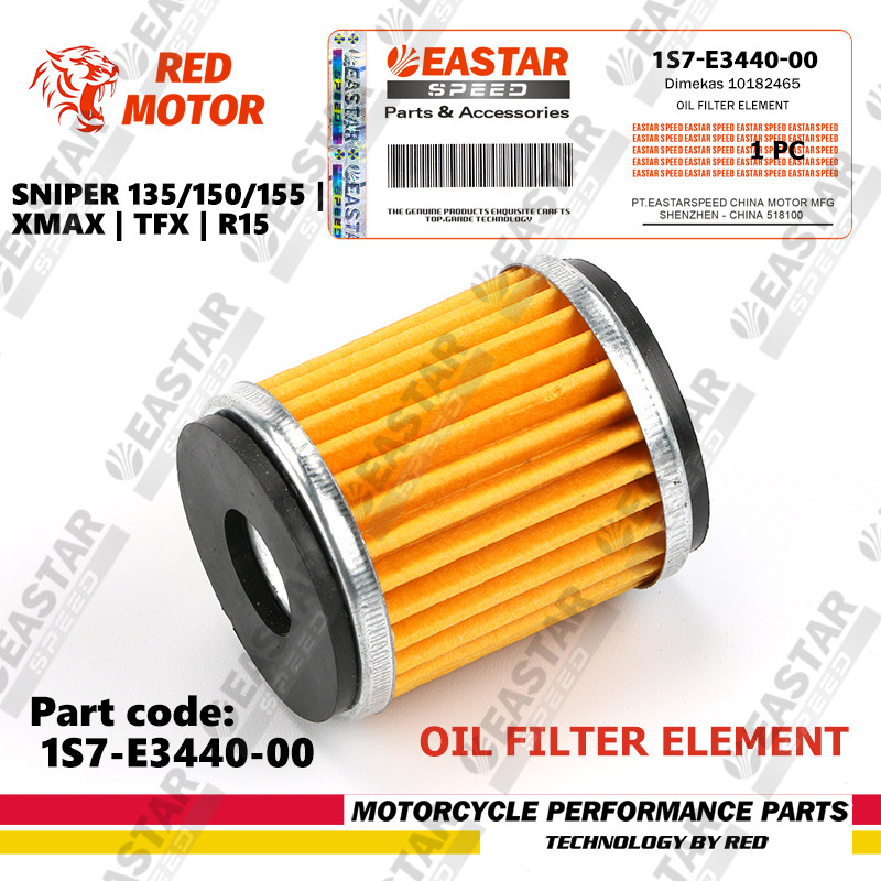 กรองน้ํามันเครื่อง ELEMENT SNIPER 135/150/155 | XMAX | ทีเอฟเอ็กซ์ | R15 1S7-E3440-00