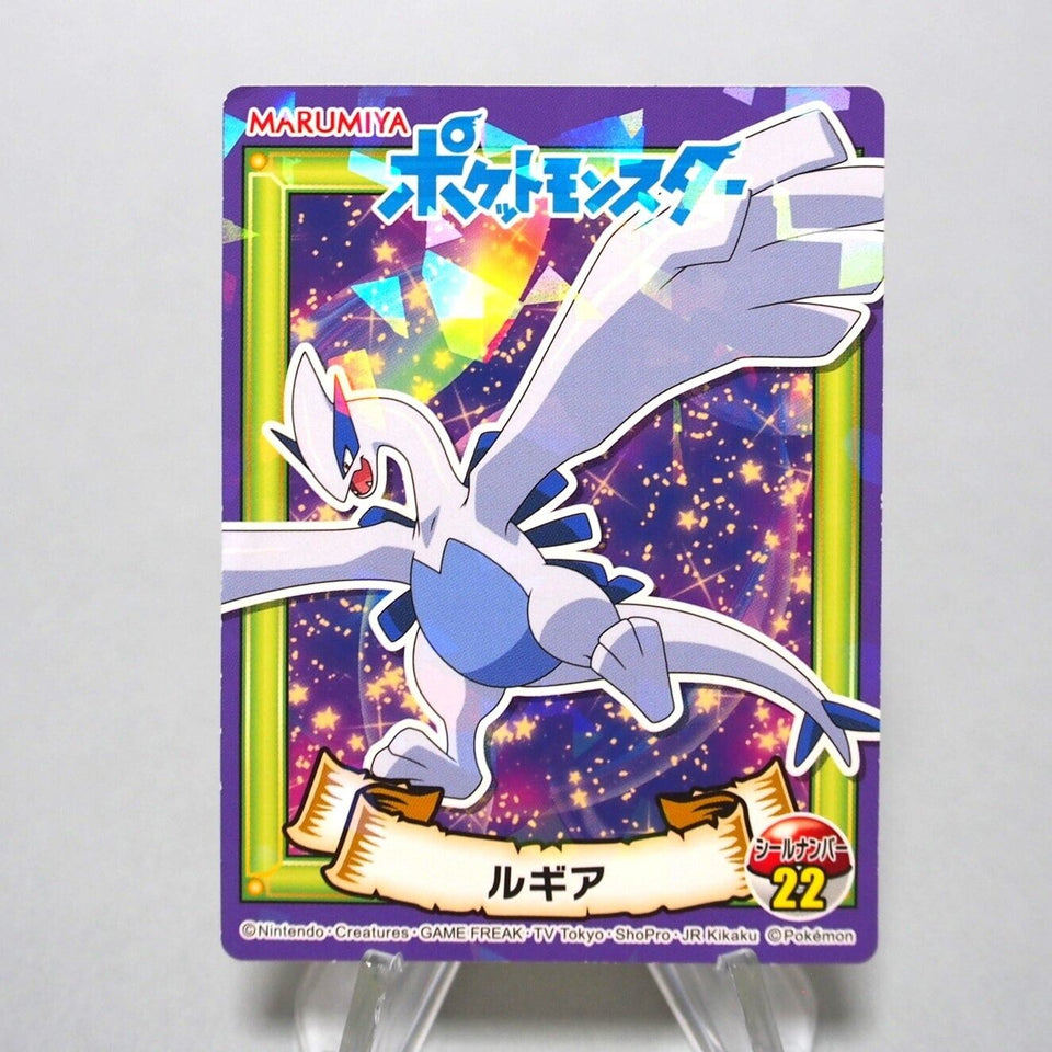 Pokemon Card Lugia No.22 Vintage Sticker MARUMIYA Nintendo NM-EX Japanese i412