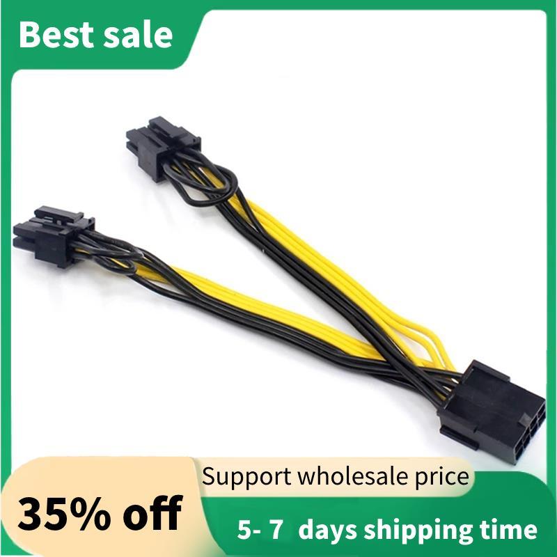 EPS CPU 8Pin ถึง 2-Port PCIe 8Pin Dual PCI-E 6+2Pin Y Splitter Miner GPU กราฟิกการ์ดสายไฟ 18AWG 20 ซ