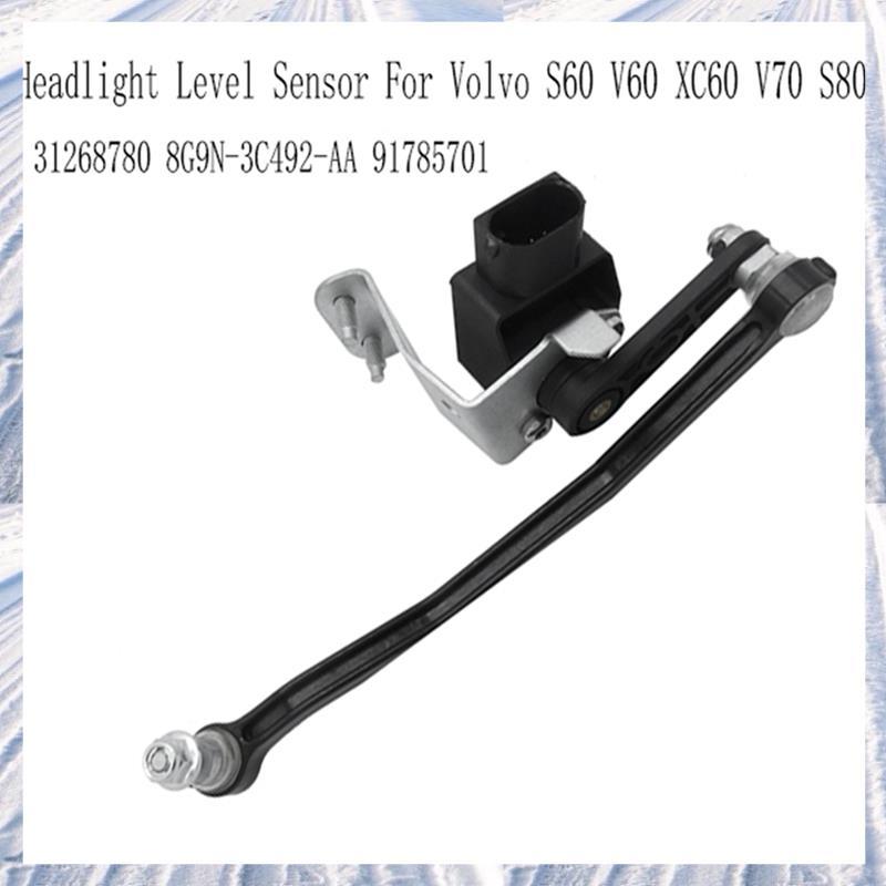 31268780 รถเซ็นเซอร์ระดับไฟหน้าขวาสําหรับ S60 XC60 V70 S80 เซ็นเซอร์ความสูงของร่างกาย 8G9N-3C492-AA 